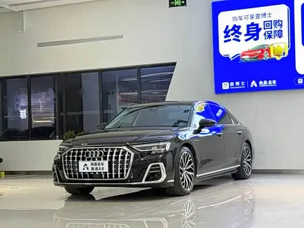 AUDI A8 2021