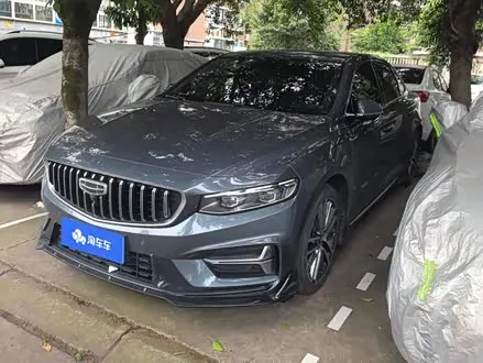 GEELY PREFACE 2023