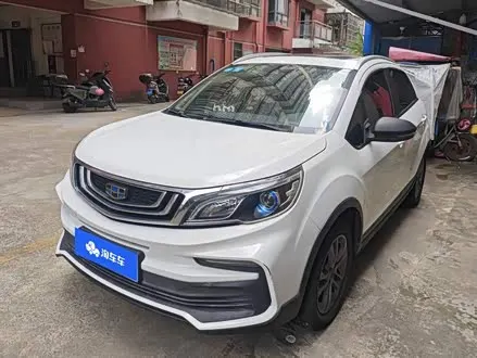 Автомобиль из Кореи, Китая или Японии под ключ — ДАРЭ