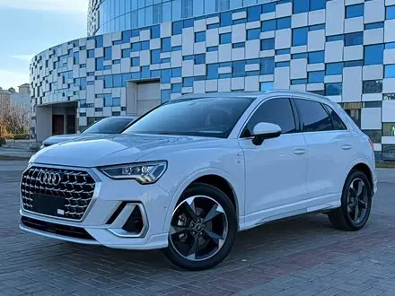 AUDI Q3 2023