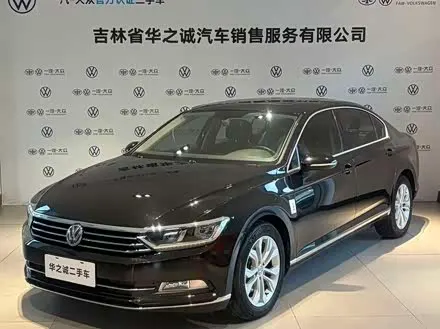 VOLKSWAGEN MAGOTAN 2017