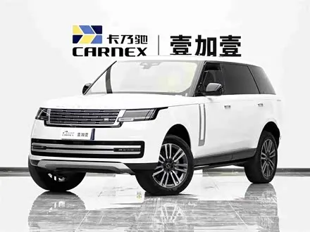 LAND ROVER RANGE ROVER 2023