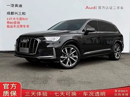 AUDI Q7 2023