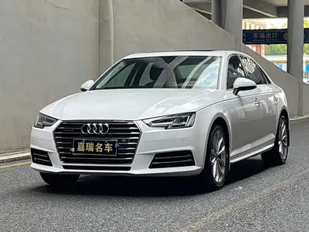 AUDI A4L 2017