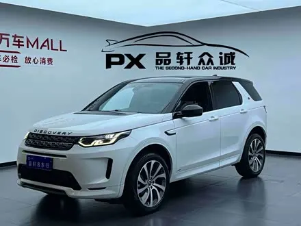 LAND ROVER DISCOVERY SPORT 2021