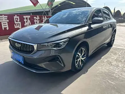 GEELY EMGRAND 2023