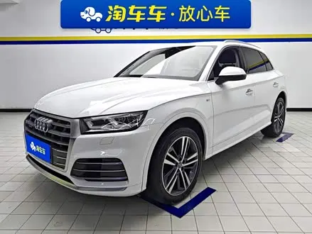 AUDI Q5L 2020