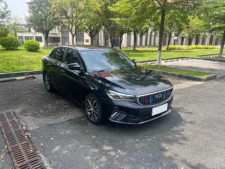 GEELY EMGRAND 2022