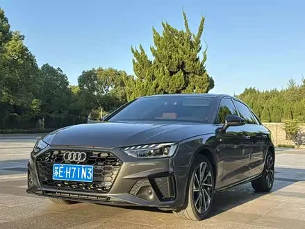 AUDI A4L 2023
