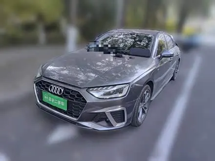 AUDI A4L 2020