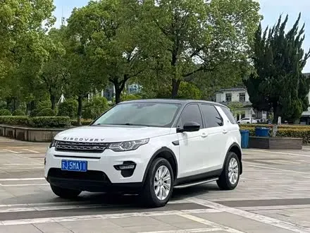 LAND ROVER DISCOVERY SPORT 2018