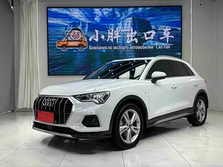 AUDI Q3 2023