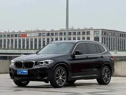 BMW X3 2020