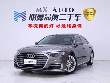 AUDI A8 2018