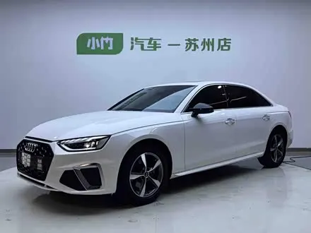 AUDI A4L 2022