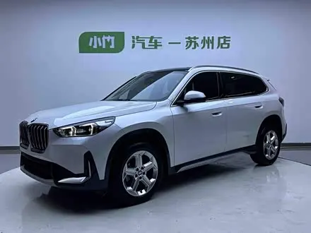 BMW X1 2023