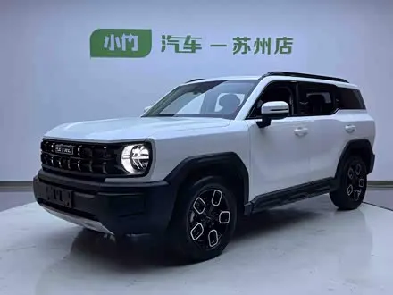 HAVAL COOL DOG — из Китая под ключ