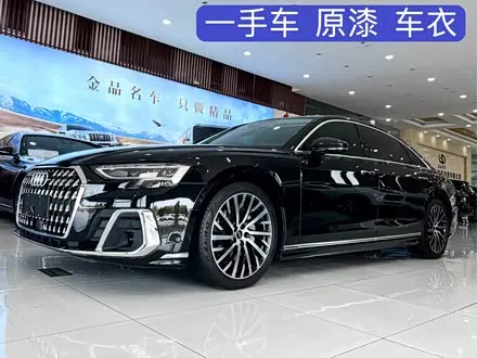 AUDI A8 2024