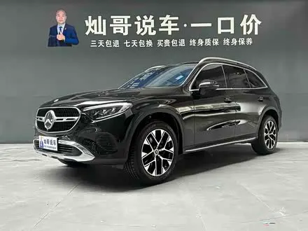 MERCEDES-BENZ GLC 2023
