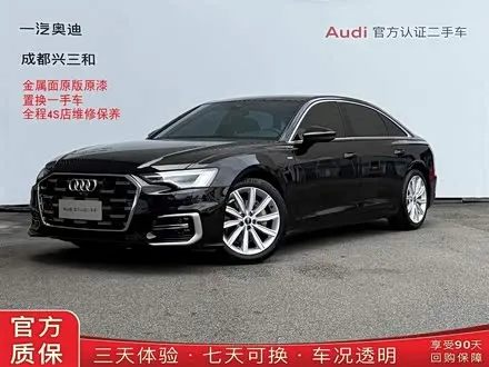 AUDI A6L 2023