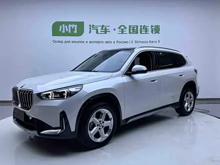 BMW X1 2023