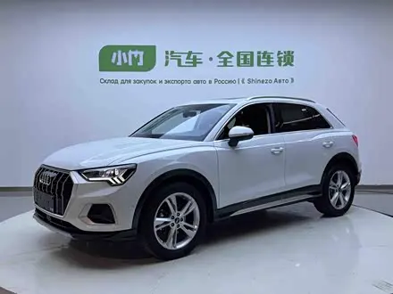 AUDI Q3 2023