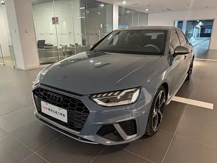 AUDI A4L 2022
