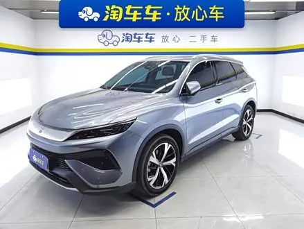 BYD SONG PRO — из Китая под ключ