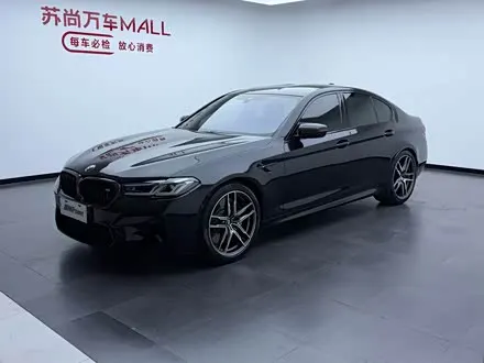 BMW M5 — из Китая под ключ