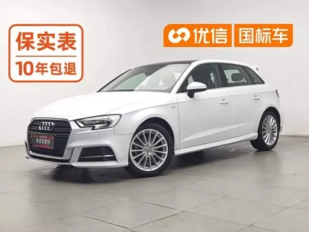AUDI A3 2017