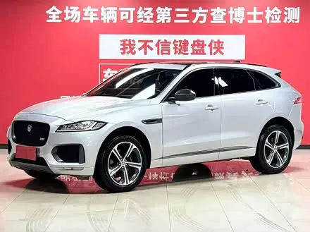 JAGUAR F-PACE — из Китая под ключ