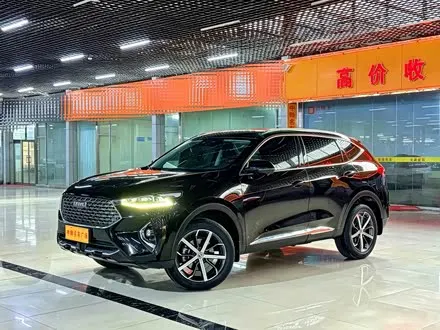Haval F7 — из Китая под ключ