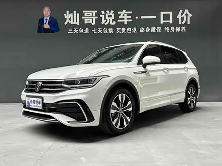 VOLKSWAGEN TIGUAN L — из Китая под ключ