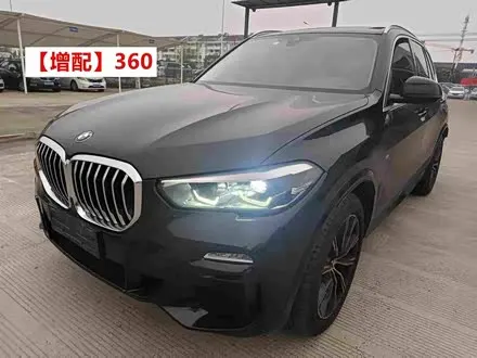 BMW X5 2021