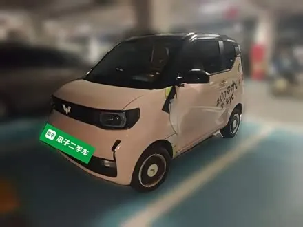 WULING HONGGUANG MINI EV 2021