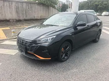 DONGFENG YIXUAN 2023 — из Китая под ключ