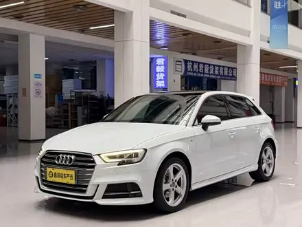 AUDI A3 2020