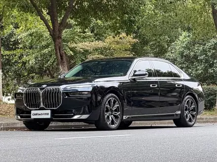 BMW 7 SERIES 2023