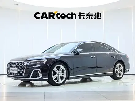 AUDI A8 2023