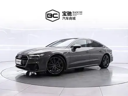 AUDI A7 2022
