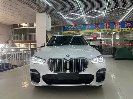 BMW X5 2022