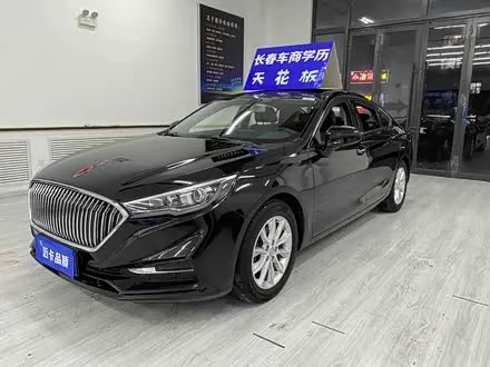 HONGQI H5 — из Китая под ключ