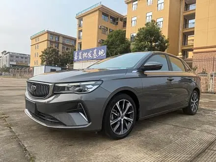 GEELY EMGRAND — из Китая под ключ