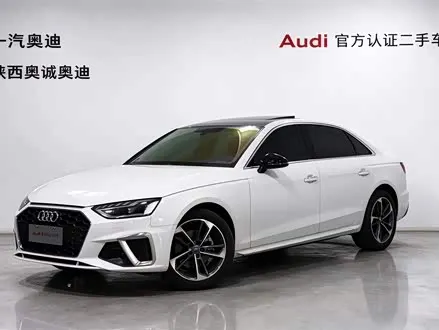 AUDI A4L 2023