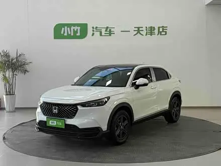 HONDA XR-V — из Китая под ключ