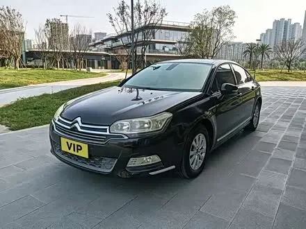 CITROEN C5 — из Китая под ключ