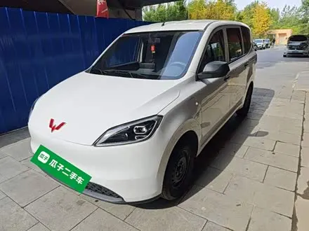WULING HONGGUANG — из Китая под ключ