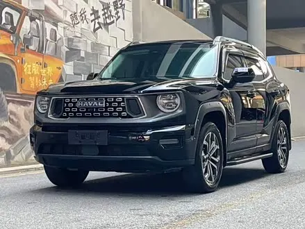 Автомобиль из Кореи, Китая или Японии под ключ — ДАРЭ