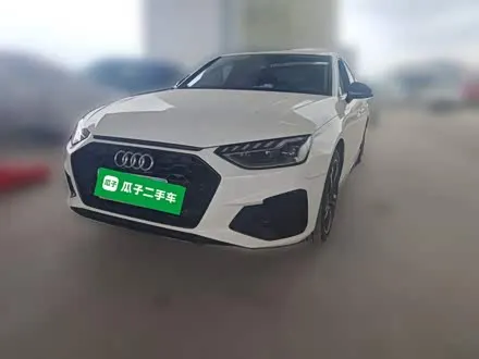 AUDI A4L 2022