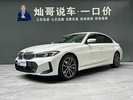 BMW 3 SERIES — из Кореи под ключ